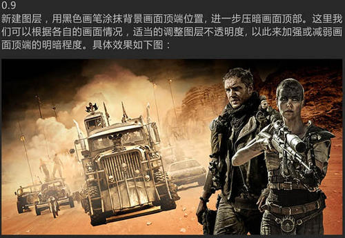 办理圣玛丽山学院文凭